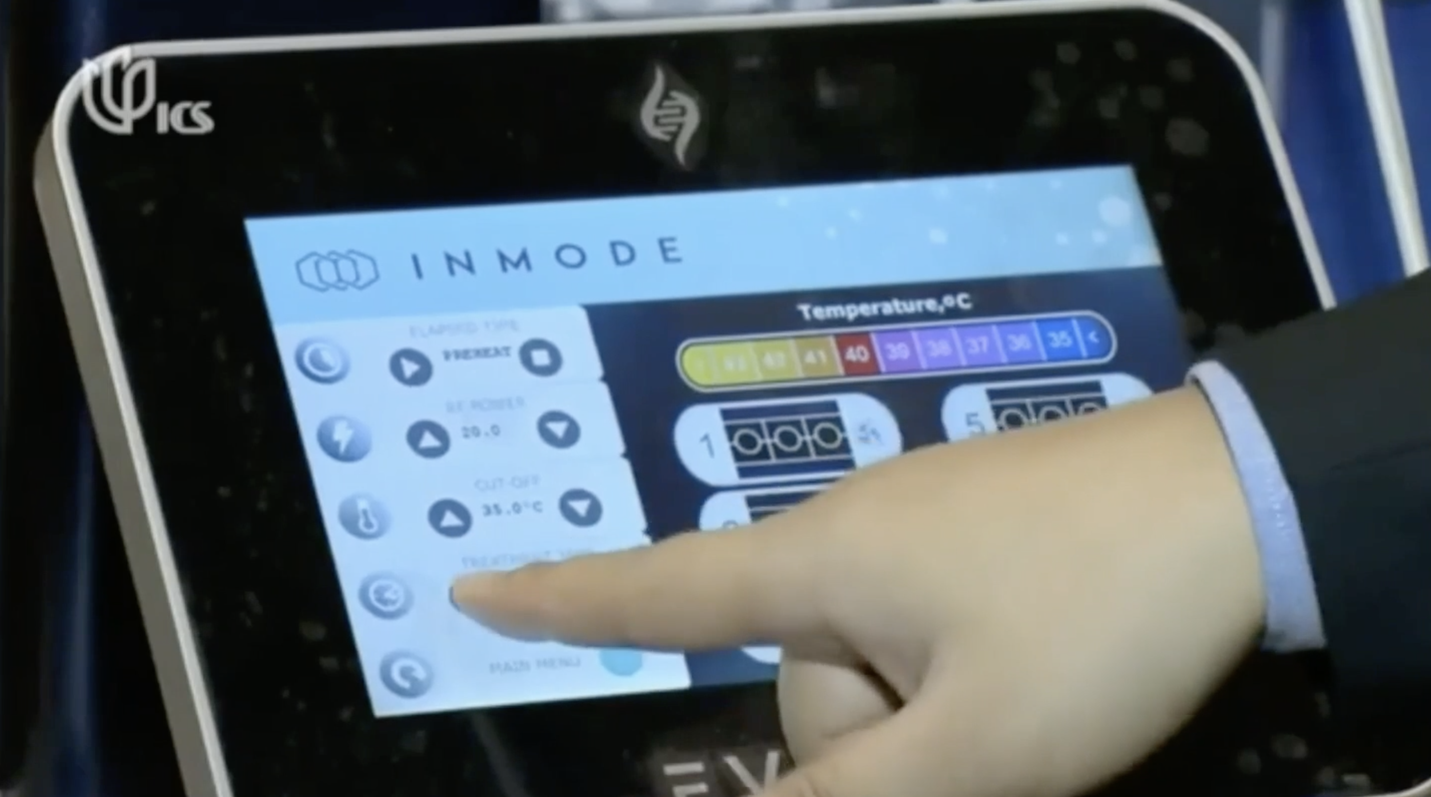 InMode is pleased to be part of the China – Israel Innovation Hub